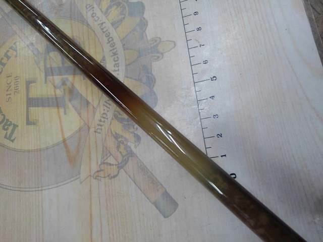 がまへら幻世峰 14