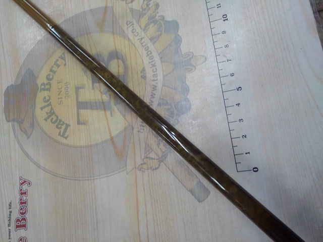 がまへら幻世峰 14