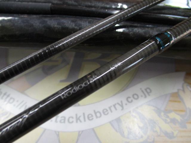 999.9ﾌｫｰﾅｲﾝﾏｲｽﾀｰ 62ML ｲｴﾛｰｳﾙﾌ