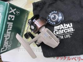 ｶｰﾃﾞｨﾅﾙ3X ﾀﾝ/ﾒﾀﾘｯｸﾌﾞﾗｳﾝ