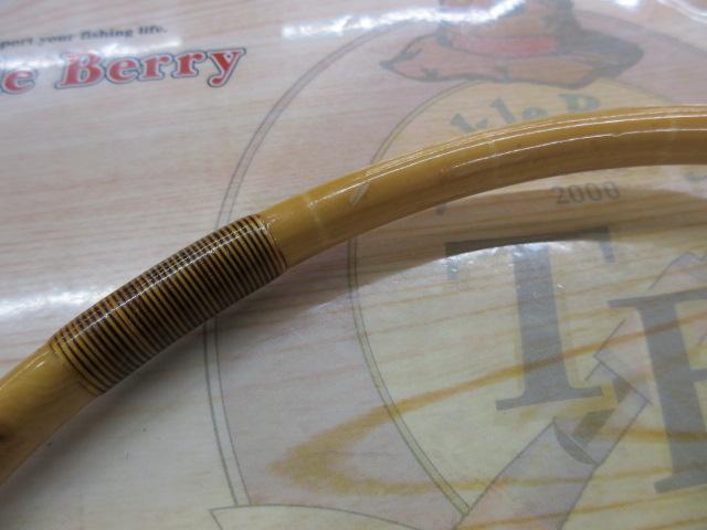 玉置万力セット