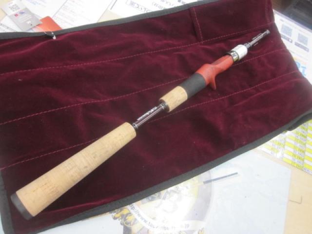 BC4 ブリストコンパクト 5.10L