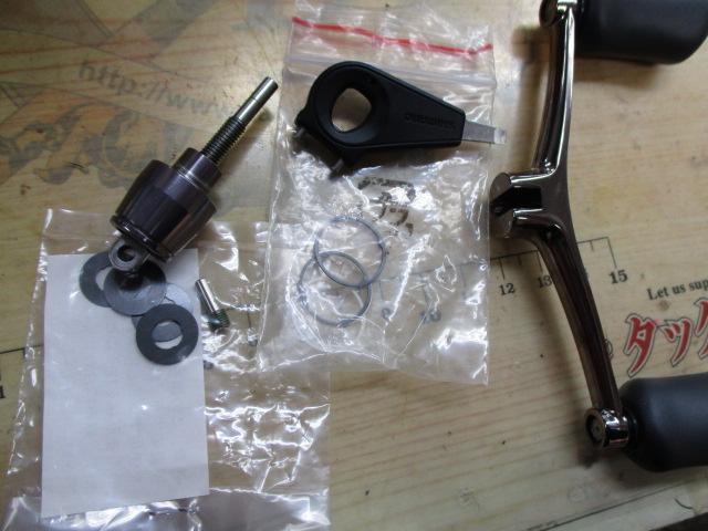 00ステラ ミレニアム 2500SS