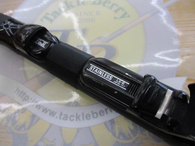 がま船カレイ コヅキ1.7