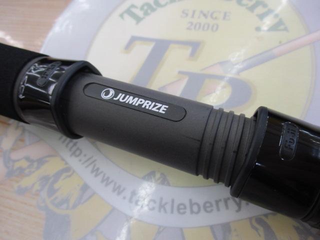 ツーリミット89マルチ