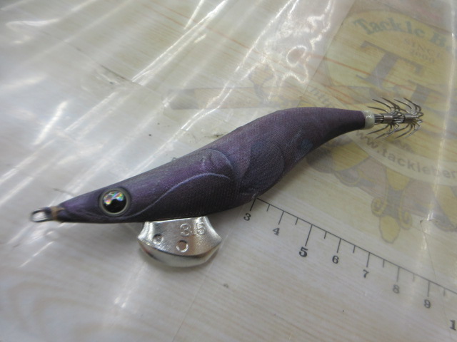 エギ王ライブ3.5号 ビワコオオナマズ