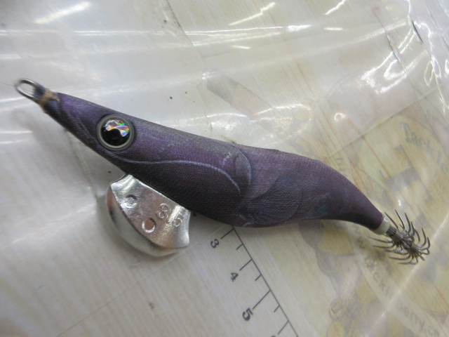 エギ王ライブ3.5号 ビワコオオナマズ