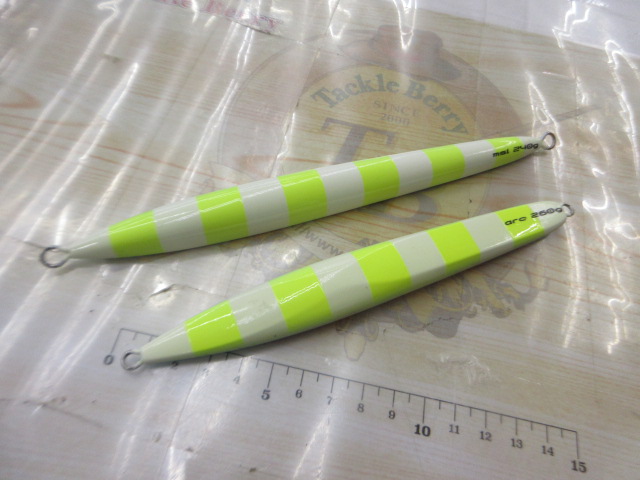 【ｾｯﾄ商品】ｼｰﾌﾛｱｺﾝﾄﾛｰﾙ　ｼﾞｸﾞ2点ｾｯﾄ