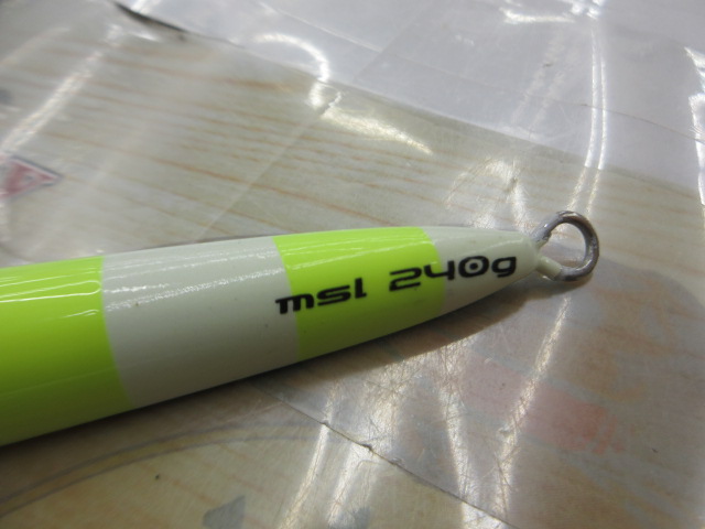 【ｾｯﾄ商品】ｼｰﾌﾛｱｺﾝﾄﾛｰﾙ　ｼﾞｸﾞ2点ｾｯﾄ