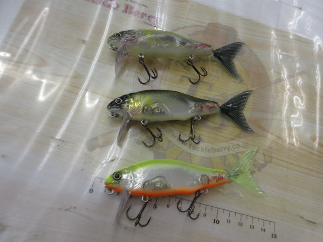 【ｾｯﾄ商品】ｸﾞﾚｲｽﾞ　ｼﾞｮﾙﾄ　3点ｾｯﾄ