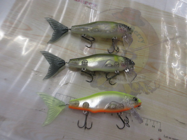 【ｾｯﾄ商品】ｸﾞﾚｲｽﾞ　ｼﾞｮﾙﾄ　3点ｾｯﾄ