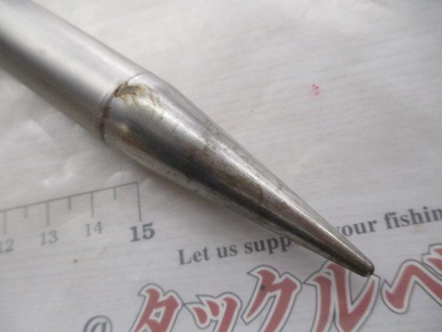 スピンパワーホルダーS