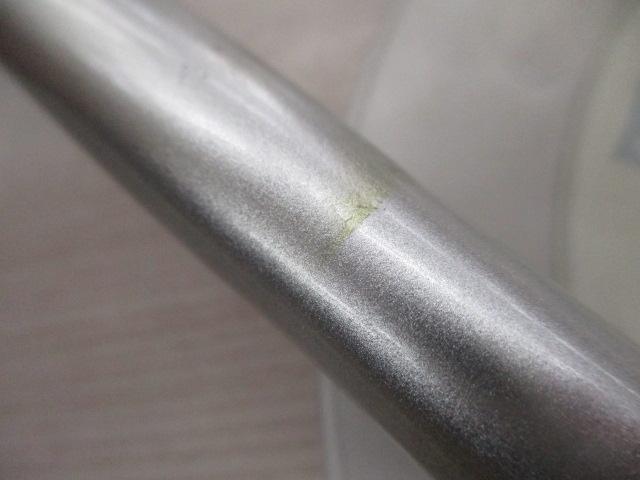 スピンパワーホルダーS