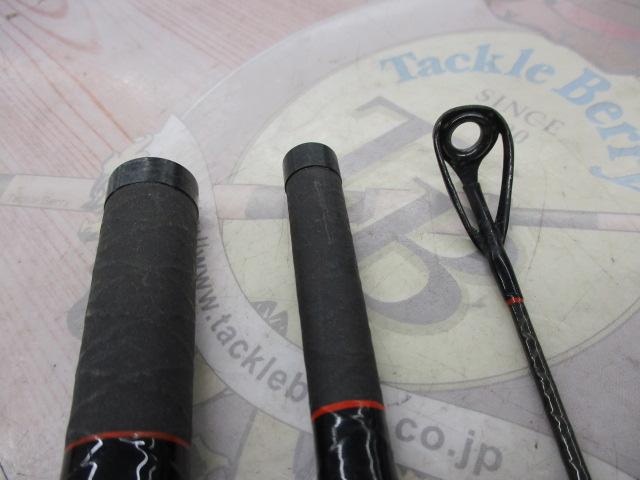 アルゴス 120-300