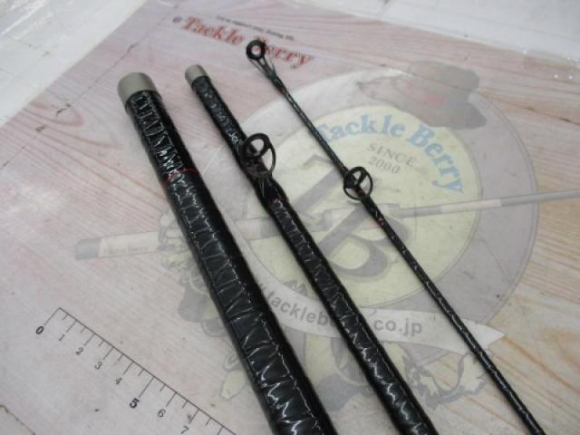 トライトン 80-330