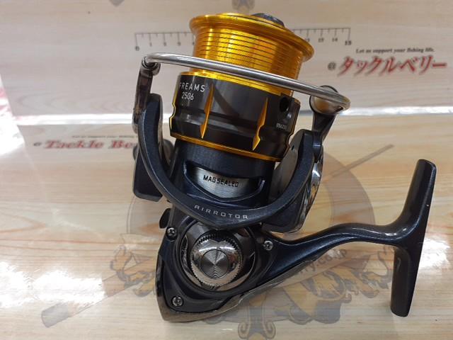 15ﾌﾘｰﾑｽ 2506