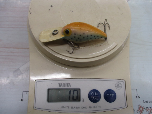 【セット商品】ウイグルワート・ファッツオーセット