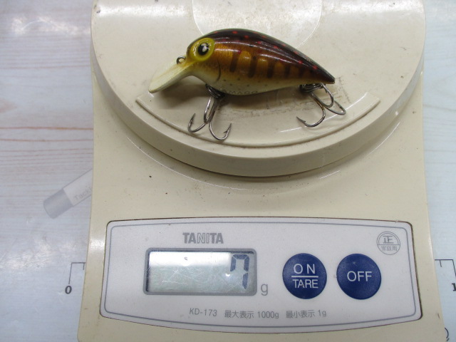 【セット商品】ウイグルワート・ファッツオーセット