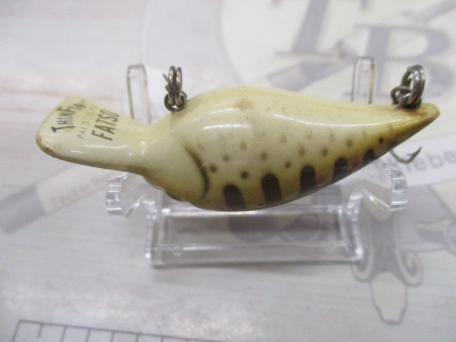 【セット商品】ウイグルワート・ファッツオーセット