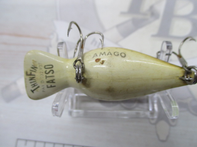 【セット商品】ウイグルワート・ファッツオーセット