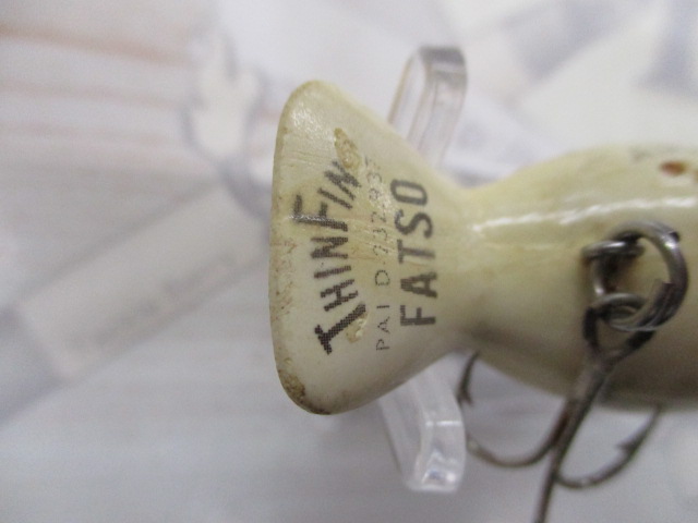 【セット商品】ウイグルワート・ファッツオーセット