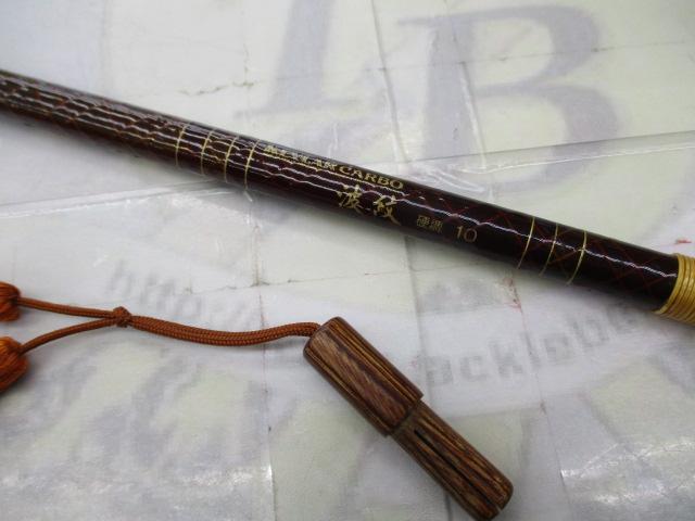 ｹﾌﾞﾗｰｶｰﾎﾞ波紋 硬調10