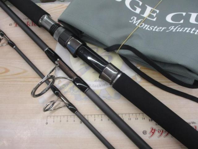 ヒュージカスタムTUNA-733XXX