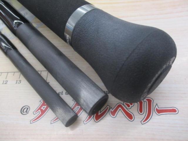 ヒュージカスタムTUNA-733XXX