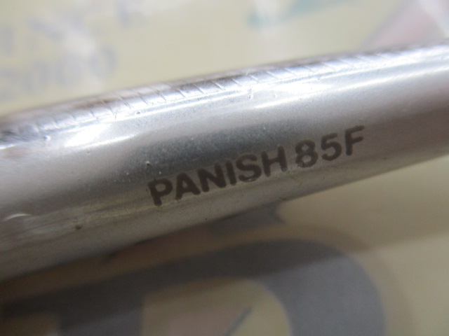 【セット商品】パニッシュ 4個セット