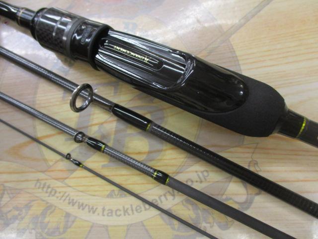 ｱﾄﾞﾊﾞﾝｽﾒﾝﾄBCR-56ﾘﾐﾃｯﾄﾞ