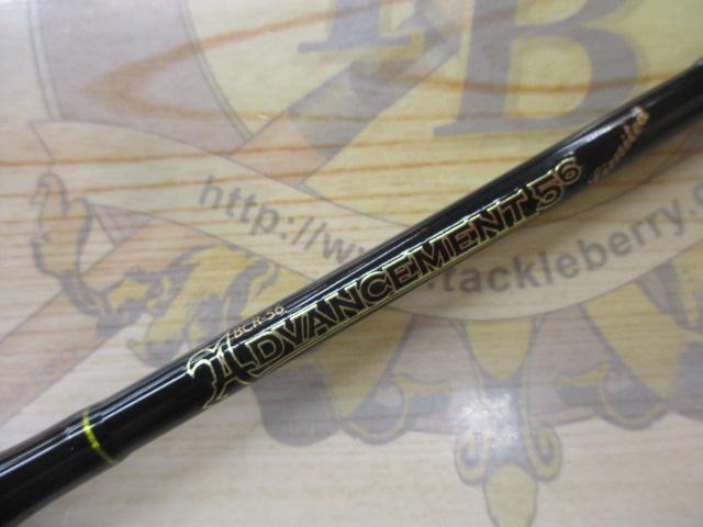 ｱﾄﾞﾊﾞﾝｽﾒﾝﾄBCR-56ﾘﾐﾃｯﾄﾞ