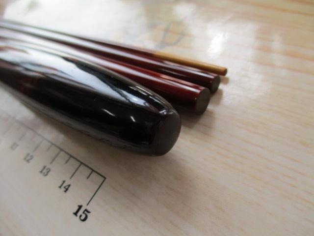 最上作梨子地惠舟13.5