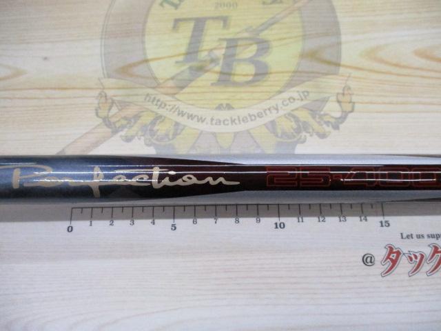 ダイヤフラッシュパーフェクション 25-400