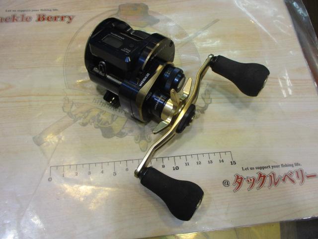 21ソルティガIC 100PL-DH