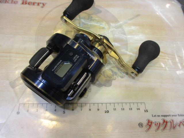 21ソルティガIC 100PL-DH