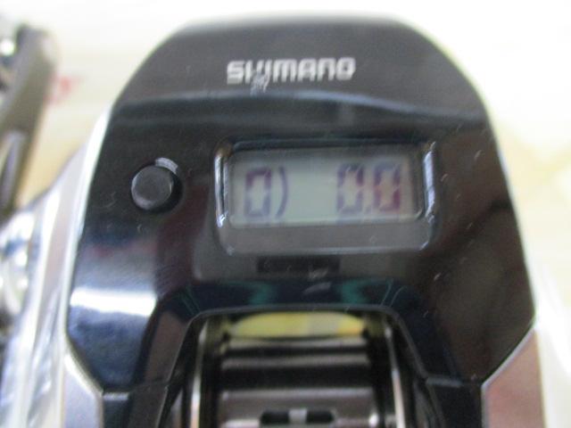 18炎月プレミアム 151HG