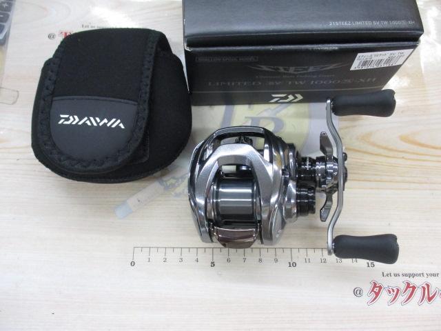 スティーズリミテッド SV TW 1000S-XH