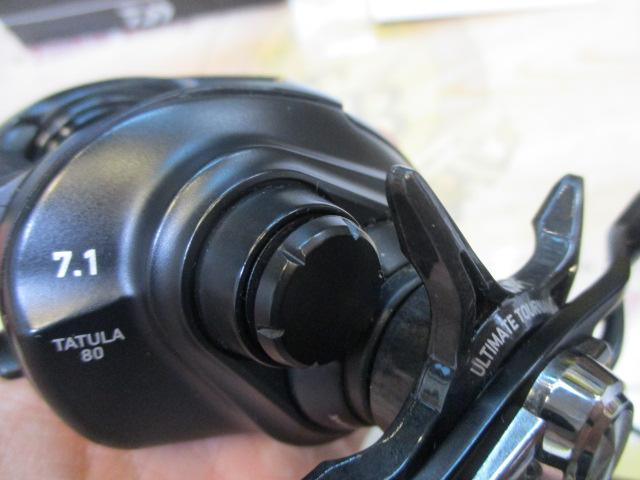 タトゥーラ TW 80H