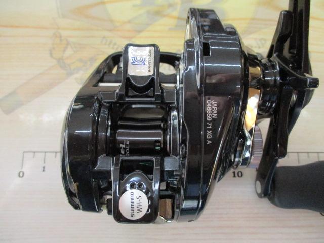 24メタニウムDC 71XG