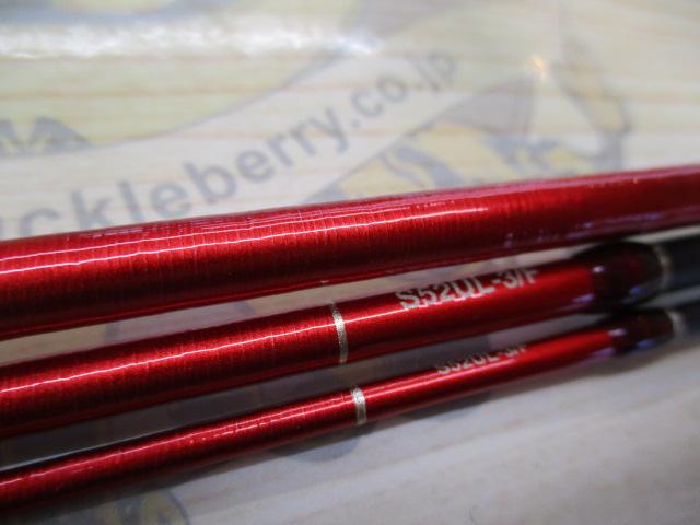 19ワールドシャウラ テクニカルエディション S52UL-3/F(SIC)