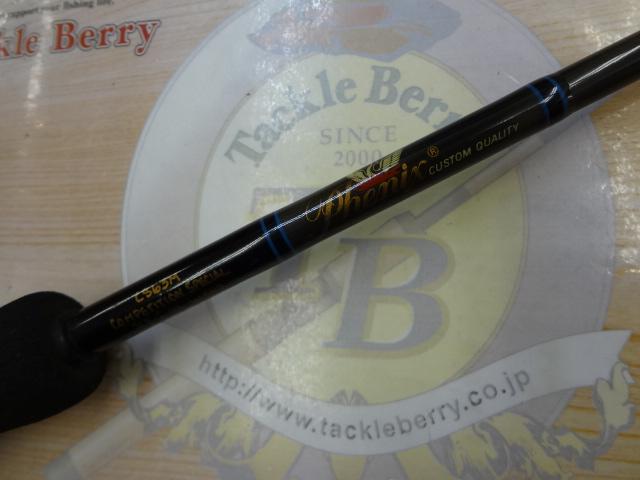 ﾌｪﾆｯｸｽ ｴｸｽｷｬﾘﾊﾞｰ CS63M