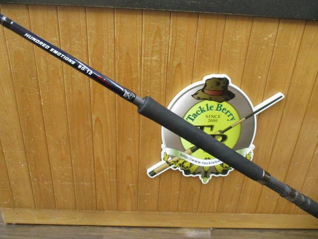 ﾊﾝﾄﾞﾚｯﾄﾞｴﾓｰｼｮﾝｽﾞ ﾁｬﾚﾝｼﾞｬｰ HEC-S80/12