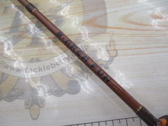 ビーエリアファン BAF-CG47UL/BRW ブラウン