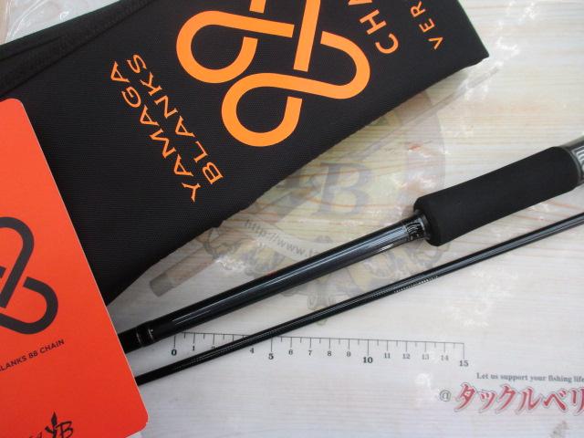 ﾔﾏｶﾞﾌﾞﾗﾝｸｽ 88ﾁｪｲﾝ