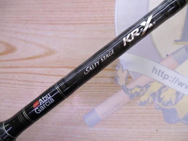 ｿﾙﾃｨｰｽﾃｰｼﾞKR-Xﾍﾞｲﾄﾌｨﾈｽｶｽﾀﾑ SBFC-862LT-LA-KR