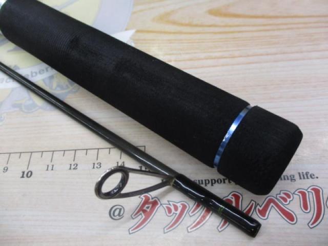 トラウトプログラムアンビシャス 61ML