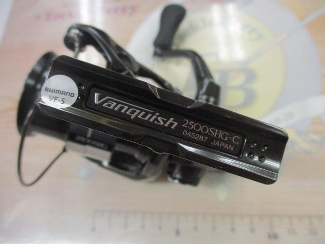 23ｳﾞｧﾝｷｯｼｭ 2500SHG