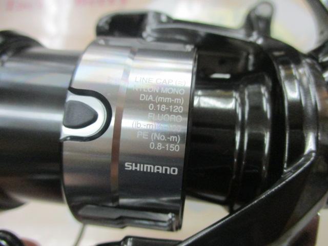 23ｳﾞｧﾝｷｯｼｭ 2500SHG