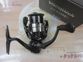 23ｳﾞｧﾝｷｯｼｭ 2500SHG