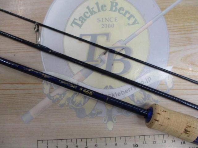 999.9フォーナインマイスター 613UL-TRZ ブルーウルフ